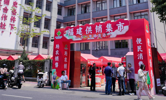 ffa8d2f4-3e4f-4327-bcf9-d5960076b9fe.png